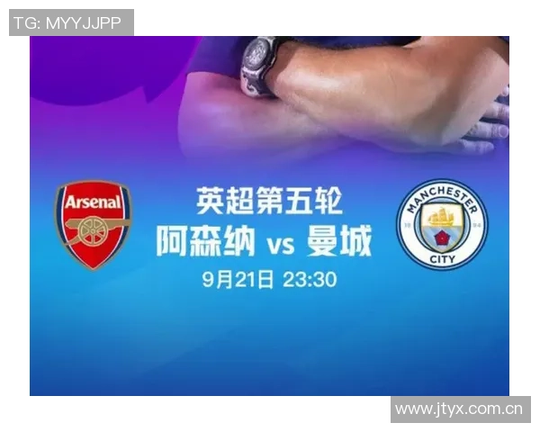 阿森纳表现令人欣慰但仍需谨慎苏维门迪助力赖斯展现潜力