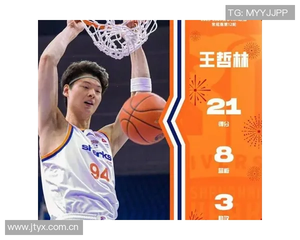 全运会男篮成年组八强对决揭晓川京之战引人关注辽鲁粤津沪浙齐聚争冠之路